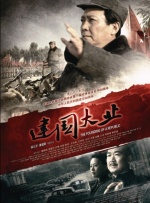 国产免费青青青免费视频观看